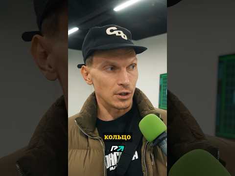 Словетский про свой шмот