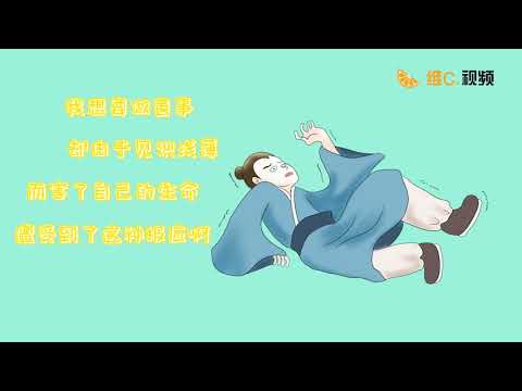 蛇的寓意