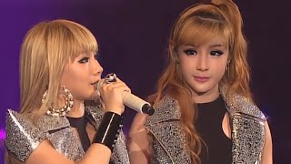 2NE1 - Don&#39;t stop the music [1st Concert Nolza] Live HD