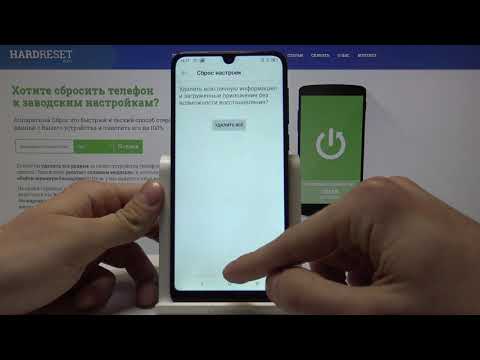 QILIVE 5039D — Как выполнить заводской сброс?