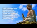 Itipiso Bhagava Araham 108 Chant Great Buddhist Chant
