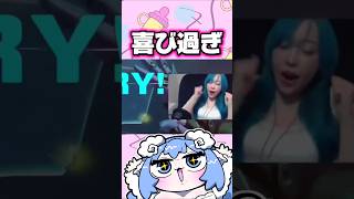 オーバーウォッチを純粋に楽しみすぎてる女 #OW2 #オーバーウォッチ2 #ゲーム実況 #ショート動画 #shorts #ゲーム配信 #ライブ配信 #女性実況