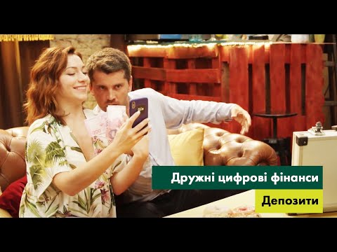 /credit/kredit-pid-depozit-image-5038130 /credit/kredit-pid-depozit-image-5038130