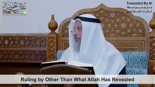 10 - Ruling by Other Than What Allah Has Revealed - Shaikh Othman Alkhamees