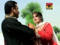 Satho Qasam Chawa Dhola Nadeem Abbas Flv