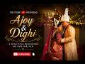 Bangladesh Hindu Wedding Program Wedding Program Bangladesh Ajoy Dighi Wedding Program 2026