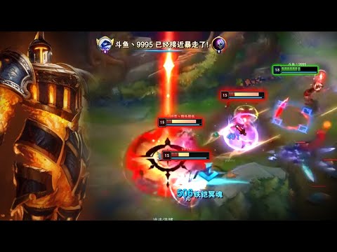 Rank 1 Xerath " WangJiChao " This Man Aiming Skill Shot Better Than SCRIPTING - Engsub
