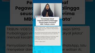 Permintaan Maaf Pegawai SPPG Purbalingga seusai Sebut Penerima MBG Rakyat Jelata