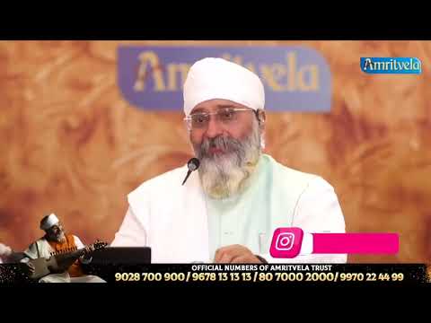 Vicho Aap Gawaye...!