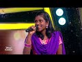 Vachikka Vachikkavaa Iduppula...Song by #VishvaRubini 🥁 | Super Singer Junior 9 | Episode Preview