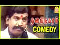 Thalai Nagaram Comedy Scenes Part 1 Vadivelu Sundar C Jyothirmayi Vadivelu Best Comedy
