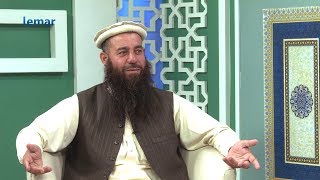Islami Larkhawni - Episode 21