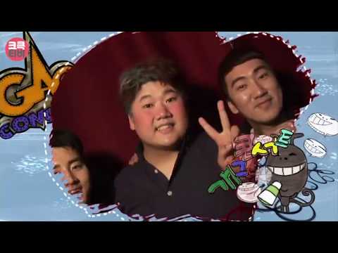 크큭티비 : 130615 701회 개그콘서트 시청률의 제왕 박성광, 김태원, 정진영, 임재훈, 이상훈, 양선일, 류근지