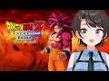 【#16】ドラゴンボールzカカロット -DAIMA- 魔界の大冒険!やるしゅばあああああああああああああああああああああああああああ!!!!!!【ホロライブ/大空スバル】