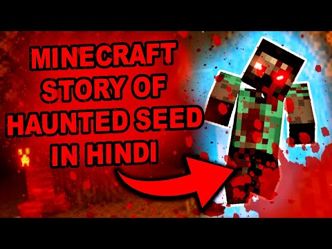 Minecraft Story of HAUNTED SEED Part 1 | Minecraft Mysteries Episode 17 | creepypasta Horror seed