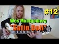 Wes Montgomery - Satin Doll - Guitar Transcription