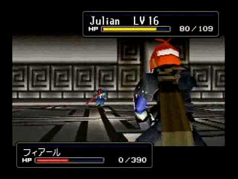 Shining Force 3 - Premium Disc - Battle 4 - Bulzome Generals