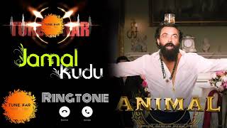 Download lagu Jamal Kudu - Instrumental Ringtone | Animal BGM | Ranbir Kapoor | Bobby Deol | Ringtone 2023 mp3 Download lagu Jamal Kudu - Instrumental Ringtone | Animal BGM | Ranbir Kapoor | Bobby Deol | Ringtone 2023 mp3