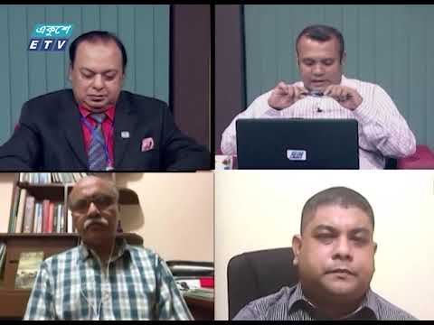 Ekusher Raat || বিষয়: করোনাকালে বন্যা ও ত্রাণ || 19 July 2020 || ETV Talk Show