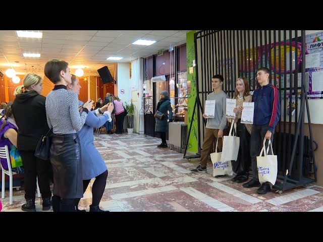 В Ангарске отблагодарили школьников, которые помогли потерявшемуся ребёнку