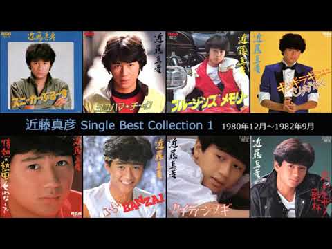 シングルコレクションVol.1 のサムネイル