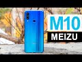 Meizu M10 3/32GB Black - видео
