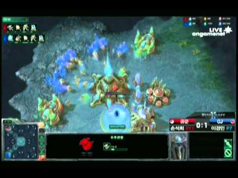 SPL [6.17] StarDust (Air Force) vs Horang2  (CJ) 2nd half - 5set / WCS Entombed Valley