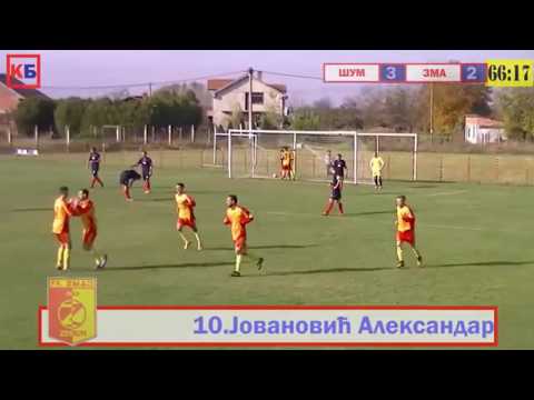 GOL: Aleksandar Jovanovic | Zmaj 1953 - Zemun