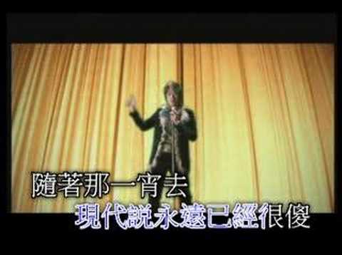 download lagu mp3 mp4 Leo Ku, download lagu Leo Ku gratis, unduh video klip Leo Ku