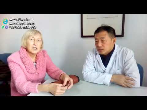 Китай, г. Далянь