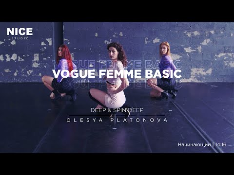 Olesya Platonova | Vogue Femme Basic | Deep & Spin deep