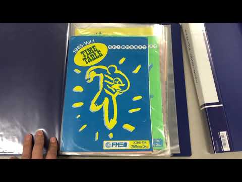 FM三重1985年の番組表