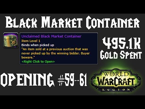 Unclaimed Black Market Container #59 - 61