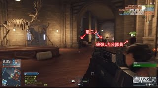【BFH】ゆかりさんの検挙日記　第二日