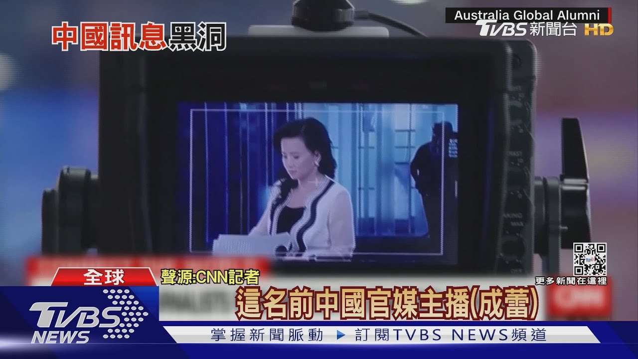 無國界記者組織報告　中國逮捕最多記者