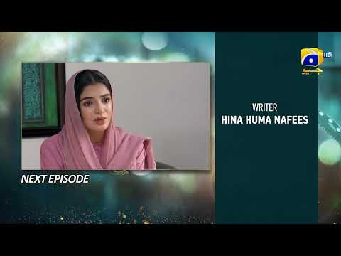 Baylagaam Episode 41 Teaser - 16th November 2023 - HAR PAL GEO