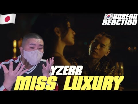 🇯🇵🇰🇷🔥Korean Hiphop Junkie react to YZERR - Miss Luxury feat. LANA, JP THE WAVY, ¥ellow Bucks