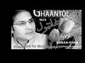 Che Me Abai Dada Khabregi Very Sad Pushto Tapay By Karan Khan YouTube