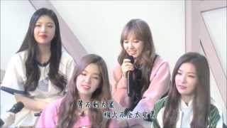 Red Velvet Wendy cut - She says (她说 - JJ Lin)