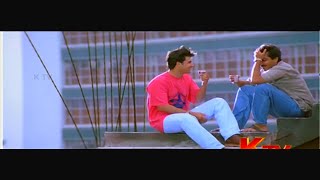 Mustafa Mustafa - Prema Desam (1996) - Friendship 