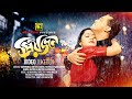 Priyojon Salman Shah Riaz Shilpi Video Jukebox Full Movie Songs Anupam