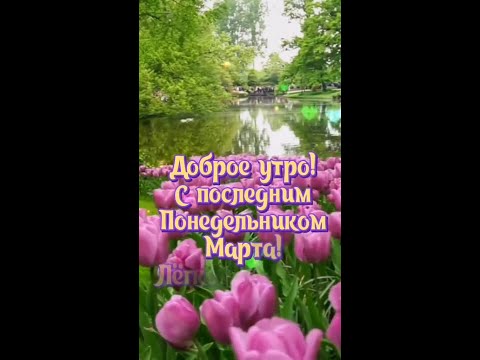 Пожалуйста, поддержите мой труд - поставьте лайк и подпишитесь на мой канал с открытками! Я буду ...