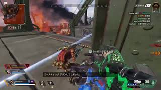 [APEX]ディオる