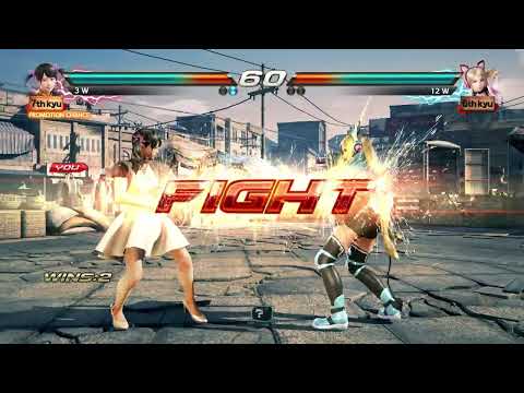 Tekken 7 in 4k - Xiaoyu vs Lucky Chloe