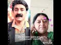 Ek Do Teen Sakhi Priya