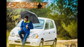 AB YEVARO NEE BABY COVER SONG || PSPK || SPYMEDIA