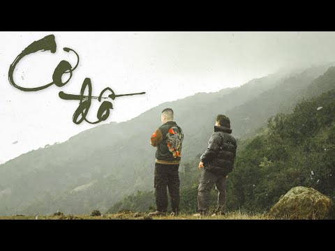 Chiennhatlang - CƠ ĐỒ (REMIX) ft. Ziog x LOWRIDAZ