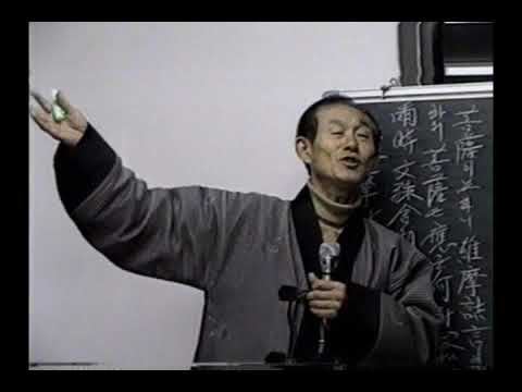 59.유마힐소설경 2003.03.19