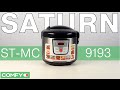 Видеообзор Saturn ST-MC9193