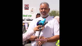 بالفيديو انطلاق حملة نظافة واسعة في مقاطعة تيارت بمشاركة السكان#نواكشوط_مباشر#تابعونا